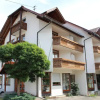 Отель Landhotel Hirsch, фото 1