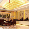 Отель Rui Jia Hotel, фото 4