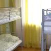 Гостиница #LOVEAPART FAMILY Suite - Area THREE STATIONS 24-22, фото 18