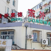 Отель Dongwai Hotel, фото 1