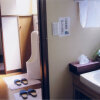 Отель Ryokan Andayuu, фото 5
