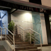 Отель Thiana hotel, фото 1