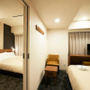 Отель Sotetsu Fresa Inn Kitahama, фото 15