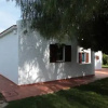 Отель Ibisco House, фото 2