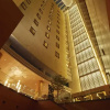 Отель Marunouchi Hotel, фото 24
