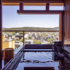 Отель Shijo Kawaramachi Onsen Sora Niwa Terrace Kyoto Bettei, фото 12
