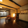Отель Kyomachiya Gion-an, фото 8