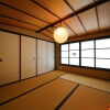 Отель Kyomachiya Gion-an, фото 10