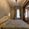 Отель Locanda Al Leon, фото 12