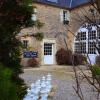 Отель Ferme de la Rançonnière, фото 33