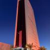 Отель Ramada By Wyndham Riyadh King Fahd Road в Эр-Рияде