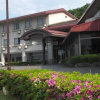 Отель Ikoinomura Heritage Minoyama, фото 1
