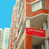 Гостиница Pushkinskaya Millenium в Ростове-на-Дону