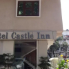 Отель Castle Inn, фото 1