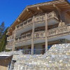 Отель Chalet Chanson, фото 1