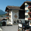 Отель Gasthaus Hofer, фото 6