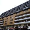 Отель Lake Placid by LCB Apartamentos в Пас-де-ла-Касе