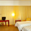 Отель Century Junyue Hotel, фото 7