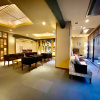Отель NISHIYAMA RYOKAN - Established in 1953, фото 24