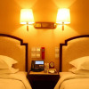 Отель King Wing Hot Spring International Hotel, фото 3