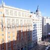 Отель Espahotel Gran Via в Мадриде