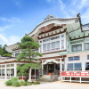 Отель Fujiya , фото 1