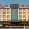 Отель Jin Hou Business Hotel, фото 1