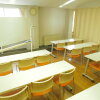 Отель Miura Ocean Academy, фото 5