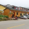 Отель Yongding Yuanlouyuan Hotel - Longyan, фото 3