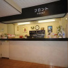 Отель Dai-ichi Hotel Chichibu, фото 17