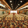 Отель Jinjiang Sunshine Hotel - Lanzhou, фото 10