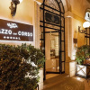 Отель Palazzo del Corso, фото 1