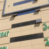 Отель Rawdat Al Bait Ajyad Hotel, фото 1