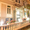 Отель Alexandra, фото 16