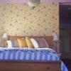 Отель Cranbrook Premiere Residence B&B, фото 4