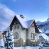 Апартаменты Комплекс Вилл Snow Village, фото 1