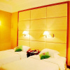 Отель Tianyou International Hotel, фото 6