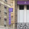 Отель Auriane Porte de Versailles в Париже