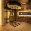 Отель Marunouchi Hotel, фото 23