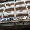 Отель Prince Plaza Hotel в Багуйо