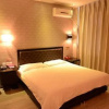 Отель Starway Hotel Harbin Guogeli Street Qiulin, фото 25