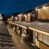 Отель Nazuna Kyoto Tsubaki St., фото 24