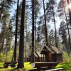 Гостиница Tavda Inn, фото 12