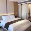 Отель Lavande Hotel Hai'an Sports Center, фото 6