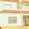 Отель Baleal House, фото 1