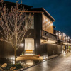 Отель Nazuna Kyoto Tsubaki St., фото 1