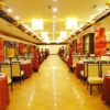 Отель Huanlian Lu Caihuang Hotel (Shandong University Honglou), фото 12