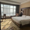 Отель Grand New Century Hotel Jiashan Jiaxing, фото 7