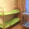 Отель Hostel Life, фото 11