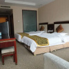 Отель Taimushan International Business Hotel, фото 4